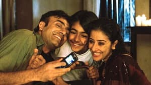 Do Paise Ki Dhoop, Chaar Aane Ki Baarish — foto 3
