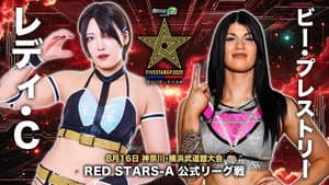 Stardom 5STAR Grand Prix 2025 - Day 10 — foto 8