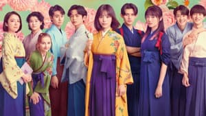 Chihayafuru: Ciclo Completo — foto 3