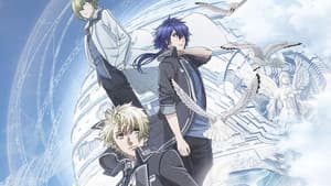 NORN9 ノルン+ノネット — foto 1