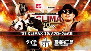 NJPW G1 Climax 30: Day 5 — foto 9