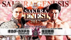 NJPW Sakura Genesis 2017 — foto 1