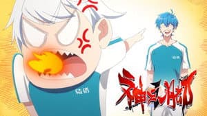 Episodio 9