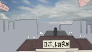 Episodio 12