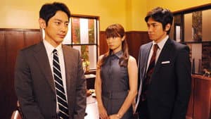 Episodio 2