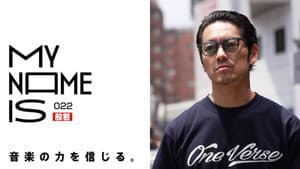 Episodio 22
