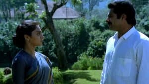 നൊമ്പരത്തിപ്പൂവ് — foto 1