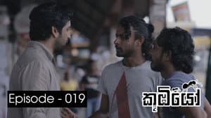 Episodio 19