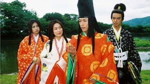 陰陽師☆安倍晴明 〜王都妖奇譚〜 — foto 1