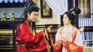 醉打金枝 — foto 3