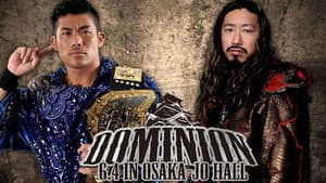 NJPW Dominion 6.4 in Osaka-jo Hall — foto 2