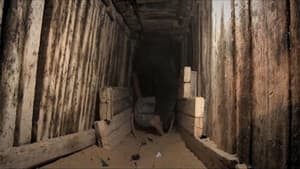 Rue Abu Jamil — foto 1