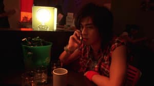 El Ojo 3 — foto 2