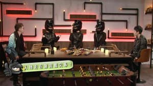 Episodio 55