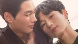배드 키드 굿 파트너 — foto 3