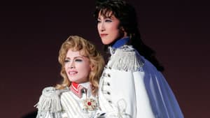 ベルサイユのばら－オスカル編 — foto 3
