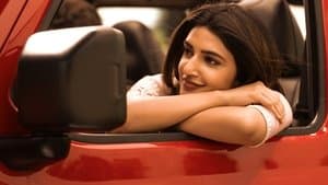 గుంటూరు కారం — foto 11