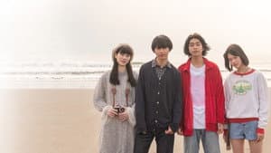 his 〜恋するつもりなんてなかった〜 — foto 2
