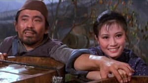 風流韻事 — foto 1