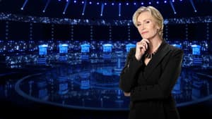 Weakest Link — foto 5