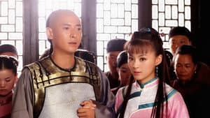 新施公案 — foto 2