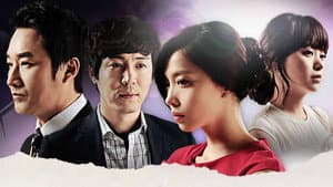 당신이 잠든 사이 — foto 1