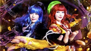 うみねこのなく頃に～Stage of the golden Witch～ Episode 6 — foto 8