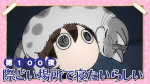 Episodio 100