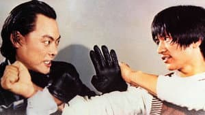 용호의 사촌들 — foto 2