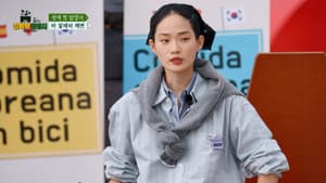 요리조리 자전거 — foto 4