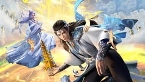 师兄啊师兄 — foto 6