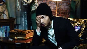 ホムンクルス — foto 7