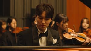 당신의 모든 것 — foto 1