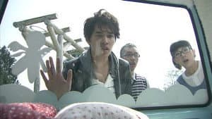 Episodio 3