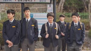 너와 나의 5분 — foto 12