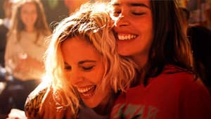 Amore Mio — foto 1