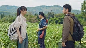 Episodio 2