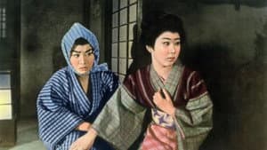 ひばり十八番 弁天小僧 — foto 1