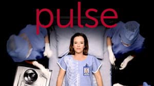 Pulse — foto 6