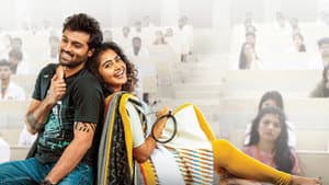 రౌడీ బాయ్స్ — foto 5