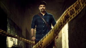 శివం భజే — foto 7