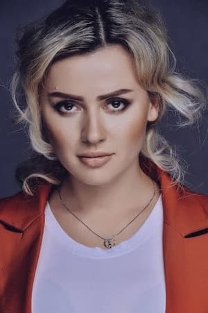 Сара Окс
