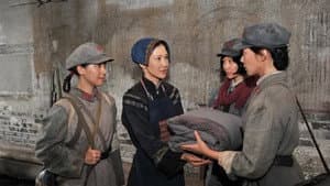 半条棉被 — foto 2