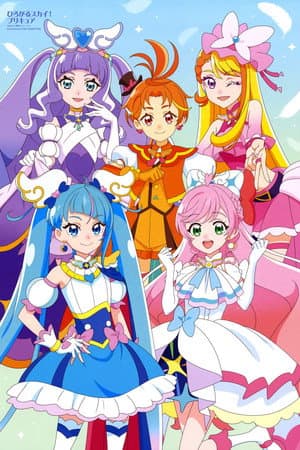 Temporada 1
