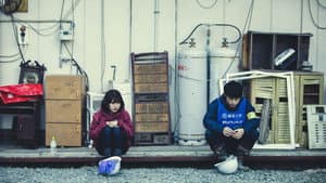 劇場版 そして、生きる — foto 1