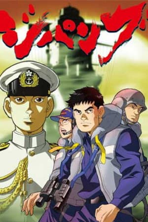 Temporada 1