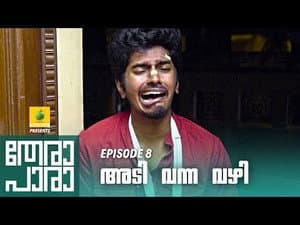 Episodio 8