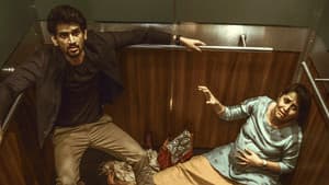 థ్యాంక్‌ యు బ్రదర్‌ — foto 1