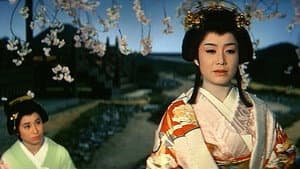 新蛇姫様　お島千太郎 — foto 1