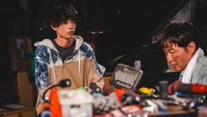 Episodio 5